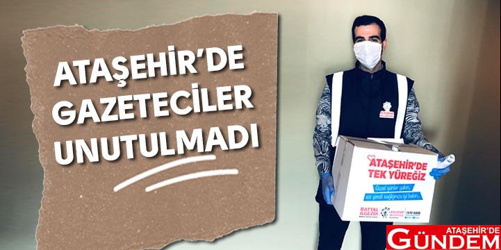 İLGEZDİ BASIN EMEKÇİLERİNİ UNUTMADI İLGEZDİ BASIN EMEKÇİLERİNİ UNUTMADI